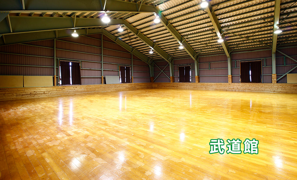 武道館